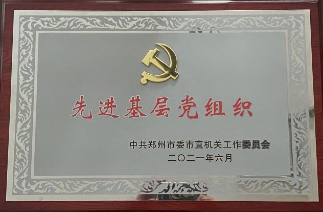 微信圖片_202203111519141_副本.jpg