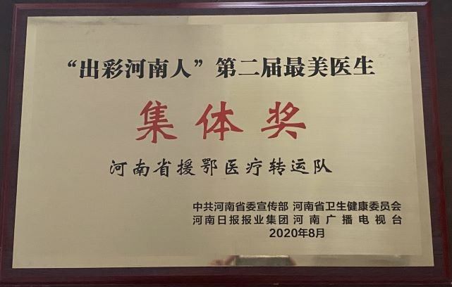微信圖片_202203111519143_副本.jpg