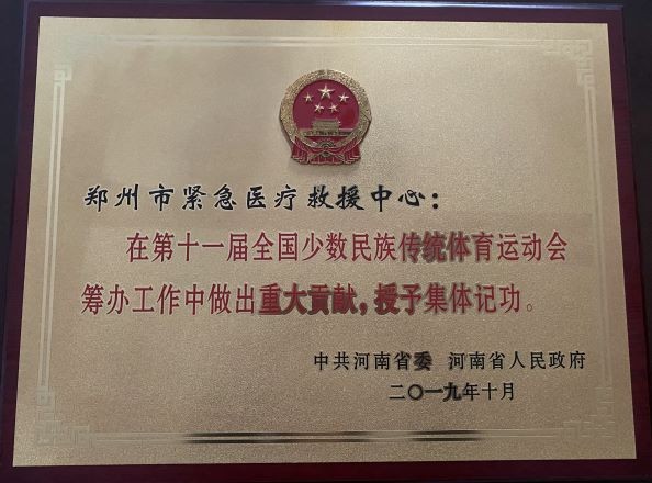 微信圖片_202203111519142_副本.jpg