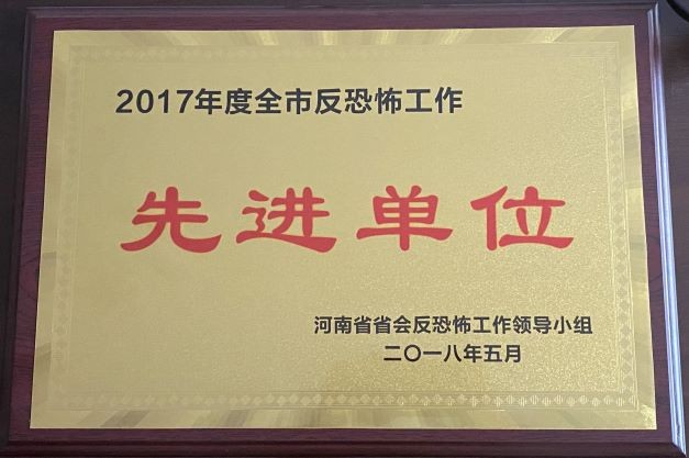 微信圖片_202203111519145_副本.jpg