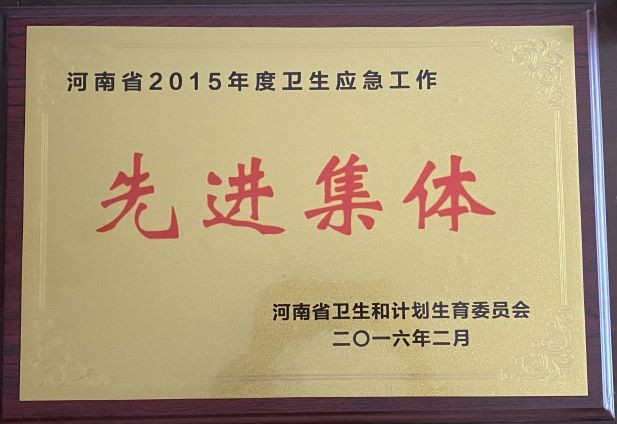 微信圖片_202203111519146_副本.jpg