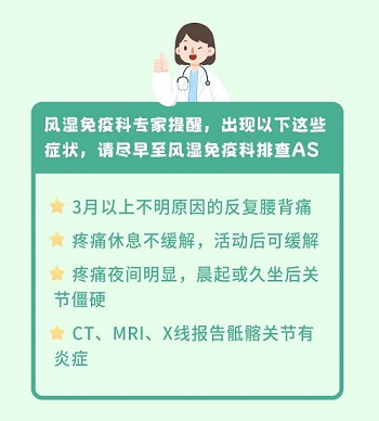插圖三.jpg