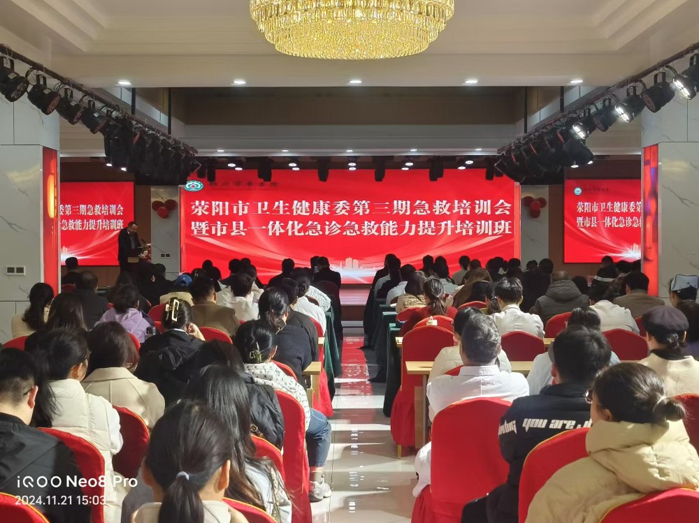 微信圖片_20241122093236.jpg